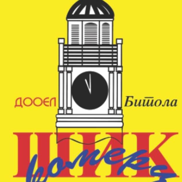 Logo